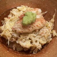 鮨処たけ原 - 