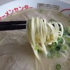 丸幸ラーメンセンター 基山本店