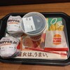 バーガーキング 仙台駅前店