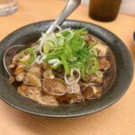 赤玉 - 