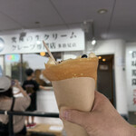 究極の生クリームクレープ専門店 - 