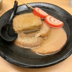 赤玉 - 