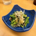 赤玉 - 
