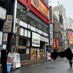 とんかつ にいむら - 外観
