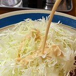 とんかつ とん丸 - 