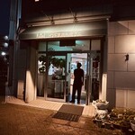 インド家庭料理 ラニ - 