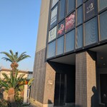 ステーキダイニング 星ざき - 