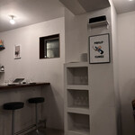 チュデコンヌ - 