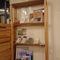 セミーナ - 
