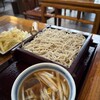 鯨荘 塩町館