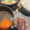 飯場 酒場 ニクノカタマリ