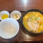 デニーズ - 料理写真:海老とハーブ鶏のスープごはん