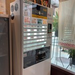 支那蕎麦屋 藤花 - 