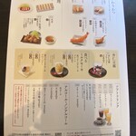 とんかつ 濵かつ - 