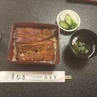 満寿家 -  満寿家 -