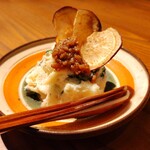 なるとや 福島店 - 