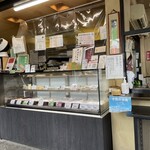 大正軒 - 店内