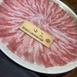 黒豚しゃぶしゃぶ あじと - 