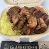 ISLAND KITCHEN