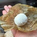 中山製菓舗 - 