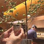 玄水 - お店にいたちいかわ