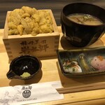 田村 岩太郎商店 - 