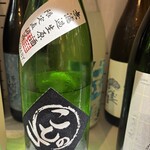 マグロ 日本酒 光蔵 名駅 - 