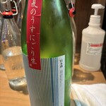 マグロ 日本酒 光蔵 名駅 - 