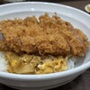 とんかつ檍のカレー屋 いっぺこっぺ 飯田橋店