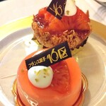 フランス菓子16区 - 手前：アンブラッセ　ドランジュ　480円（税抜）