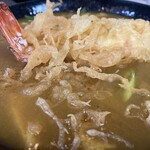 松島家 - 