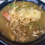 松島家 - 