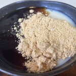 松島家 - 