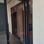 焼肉うしごろ 横浜店 - 