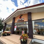 お菓子のほんだ - 店舗外観