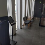 焼肉うしごろ 横浜店 - 