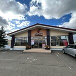 お菓子のほんだ - 店舗外観