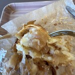 お菓子のほんだ - アップルパイ