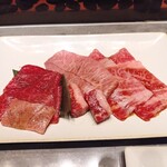 焼肉うしごろ - 