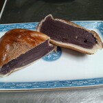 ベーカーアミ - 