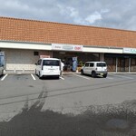 ベーカーアミ - 