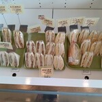 ベーカーアミ - 