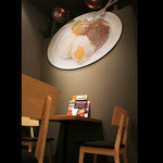 Mango Tsuri Kafe - 当店イチオシメニューのガパオの大きなイラスト！