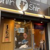 博多らーめんShinShin 古門戸町店