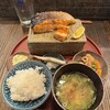 炉端ノいとおかし