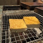 炉端ノいとおかし - 