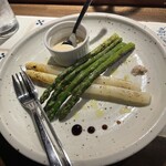 APERO - 