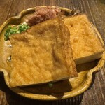 炉端ノいとおかし - 