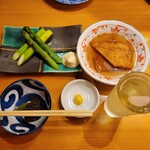 咲か蔵 - 