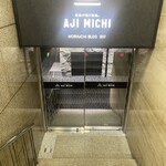 とんかつジョニー - 